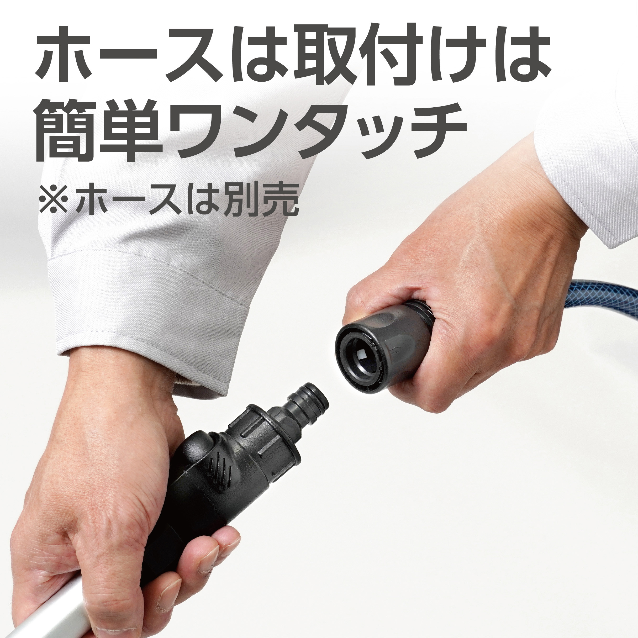 伸縮式ハンドル 洗車ブラシ・スポンジ用 1本 モノタロウ 【通販