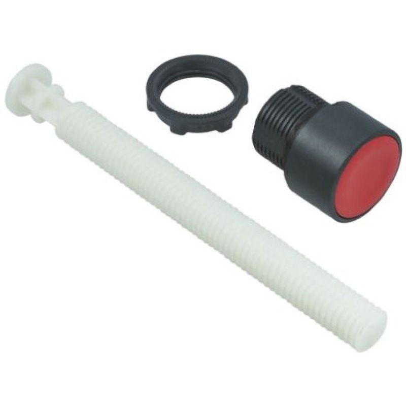 XB5AA841 押しボタンスイッチ Harmony×B5シリーズ， 22mm， Schneider Electric， シュナイダーエレクトリック 1個 XB5AA841 5,656円