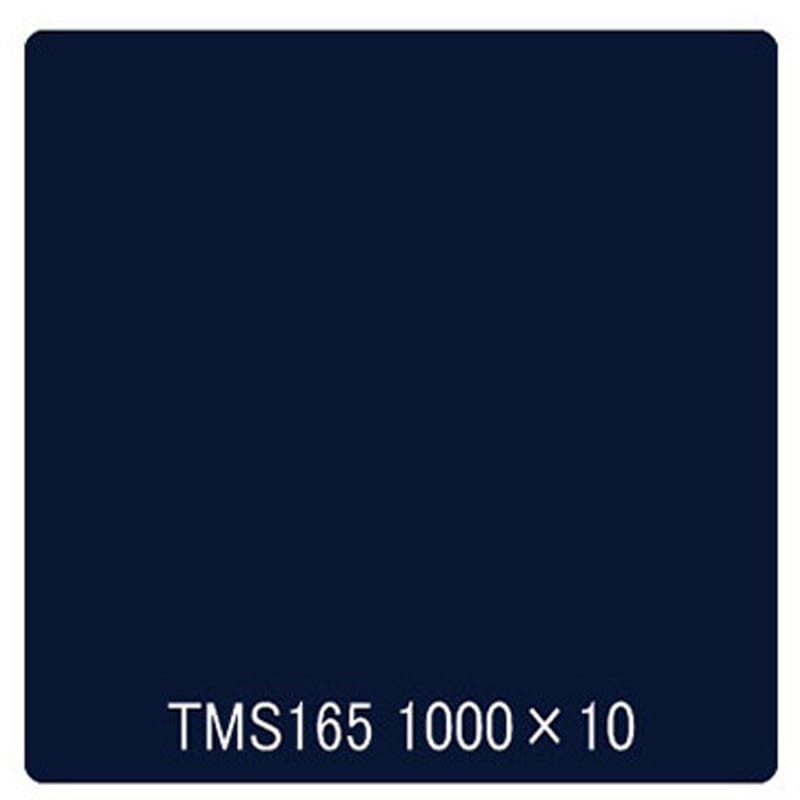 3119 タックペイント 一般タイプ TMS165 ノースブルー 1000mm×10m 1本 リンテックサインシステム 【通販モノタロウ】