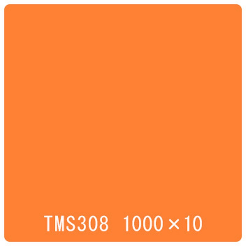 3115 タックペイント 一般タイプ TMS308 マリーゴールド 1000mm×10m 1本 リンテックサインシステム 【通販モノタロウ】