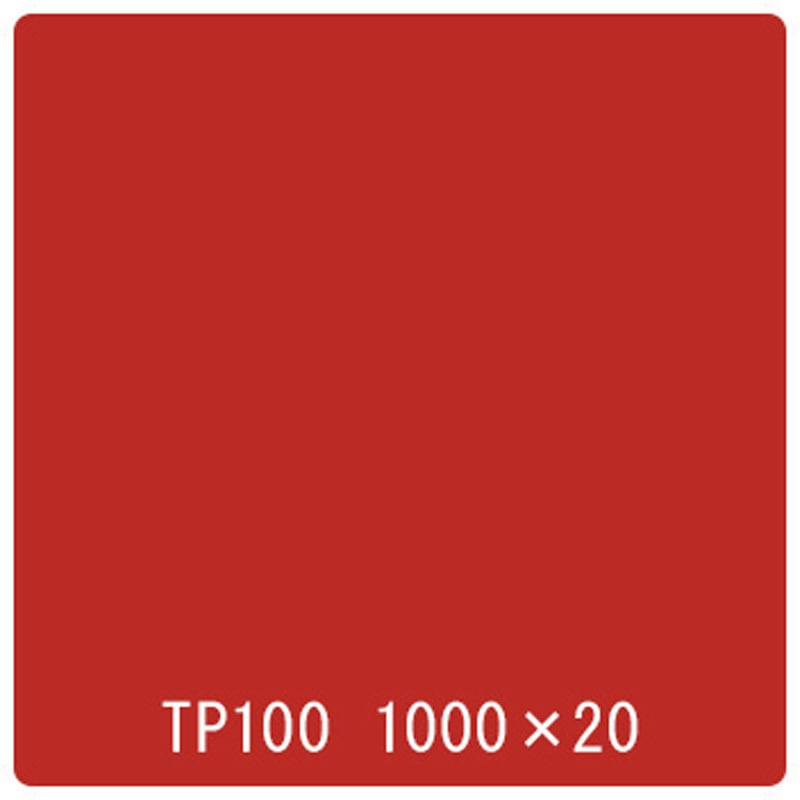 59935 タックペイント 一般タイプ TP100 ビビットレッド リンテックサインシステム 長さ20m 1本