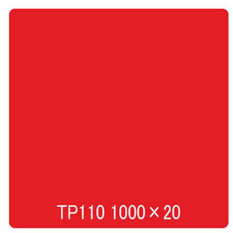 3086 タックペイント 一般タイプ TP110 カーマイン リンテックサインシステム 幅1000mm 長さ20m 1本