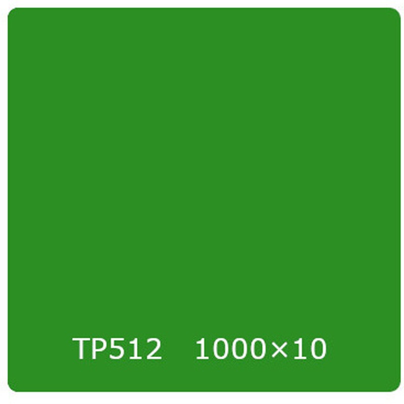 78118 タックペイント 一般タイプ TP512 モイスチャーグリーン 1000mm×10m 1本 リンテックサインシステム 【通販モノタロウ】