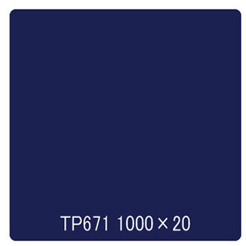 3029 タックペイント 一般タイプ TP671 ネイビーブルー リンテックサインシステム 幅1000mm 長さ20m 1本