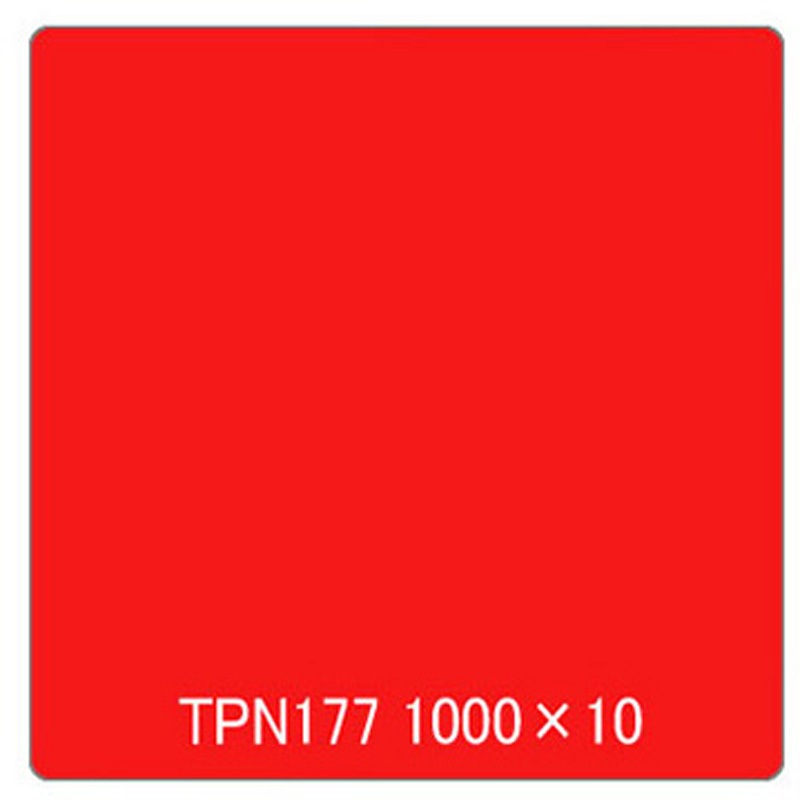 3011 タックペイント 一般タイプ TPN177 メキシカンレッド 1000mm×10m 1本 リンテックサインシステム 【通販モノタロウ】