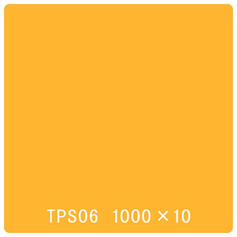 2891 タックペイント 一般タイプ TPS06 サンフラワー 1000mm×10m 1本 リンテックサインシステム 【通販モノタロウ】