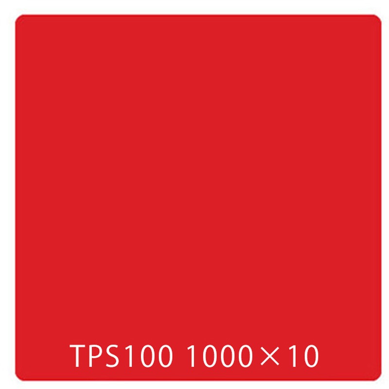 3093 タックペイント 一般タイプ TPS100 スカーレット 1000mm×10m 1本 リンテックサインシステム 【通販モノタロウ】