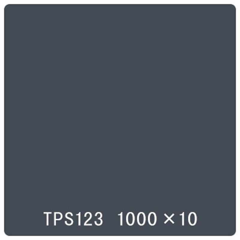 2994 タックペイント 一般タイプ TPS123 キャビア 1000mm×10m 1本 リンテックサインシステム 【通販モノタロウ】