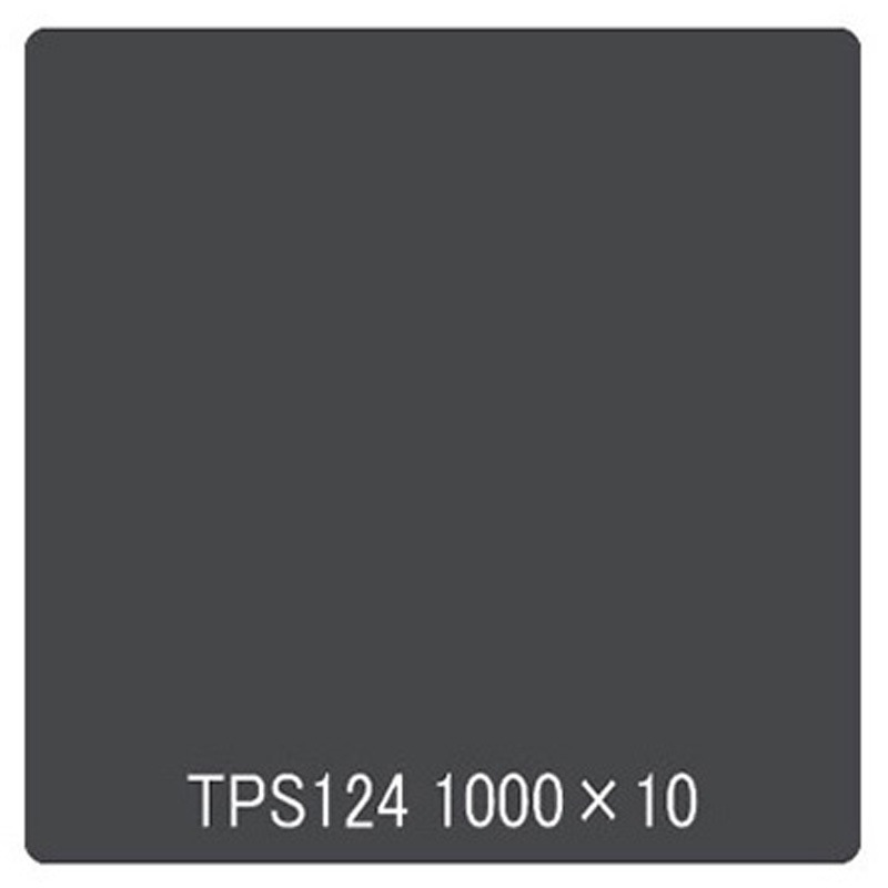 2992 タックペイント 一般タイプ TPS124 ダークグレー 1000mm×10m 1本 リンテックサインシステム 【通販モノタロウ】