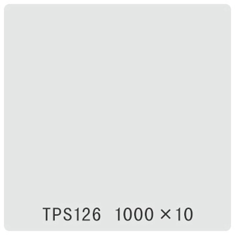 2987 タックペイント 一般タイプ TPS126 シルバーグレー 1000mm×10m 1本 リンテックサインシステム 【通販モノタロウ】