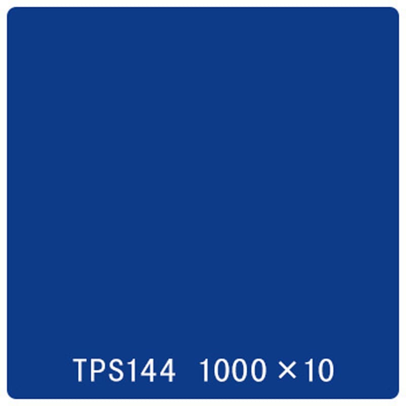 2969 タックペイント 一般タイプ TPS144 タイタンブルー 1000mm×10m 1本 リンテックサインシステム 【通販モノタロウ】 28,386円