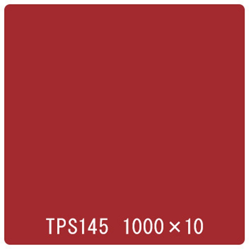 59944 タックペイント 一般タイプ TPS145 ラズベリーレッド 1000mm×10m 1本 リンテックサインシステム 【通販モノタロウ】