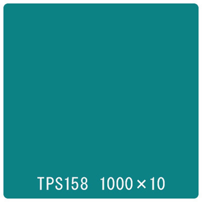 59948 タックペイント 一般タイプ TPS158 ピーコックグリーン 1000mm×10m 1本 リンテックサインシステム 【通販モノタロウ】