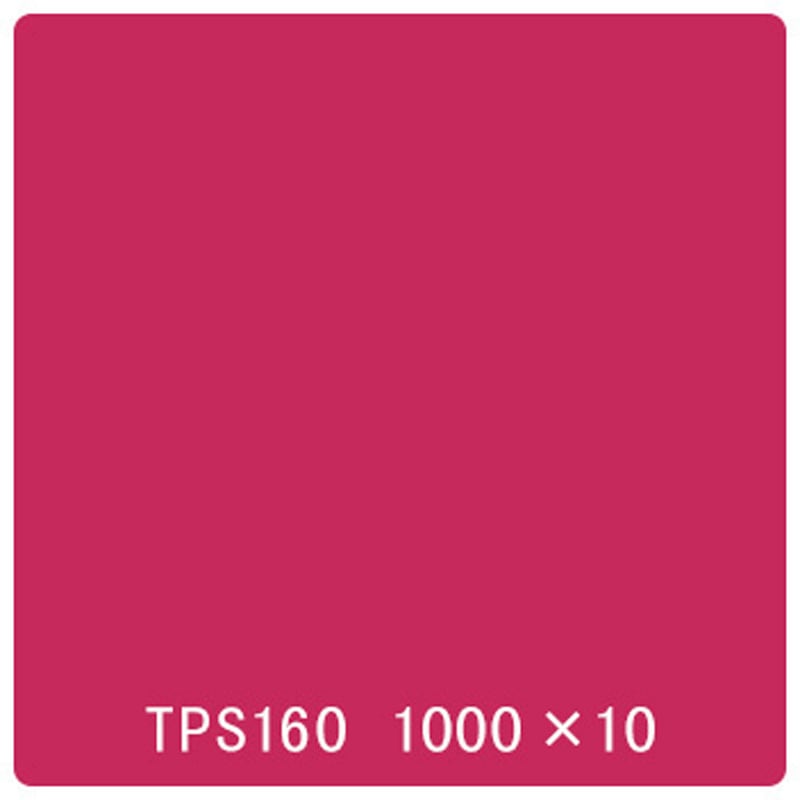 2959 タックペイント 一般タイプ TPS160 ローズピンク 1000mm×10m 1本 リンテックサインシステム 【通販モノタロウ】