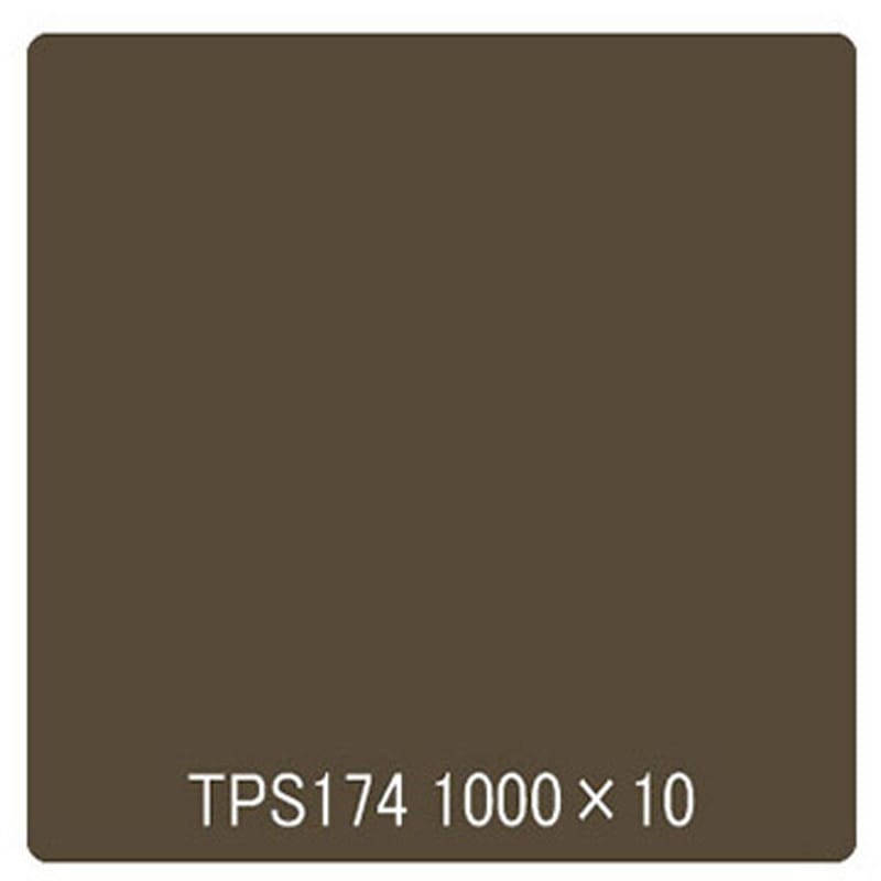 2948 タックペイント 一般タイプ TPS174 ウィットブラウン 1000mm×10m 1本 リンテックサインシステム 【通販モノタロウ】
