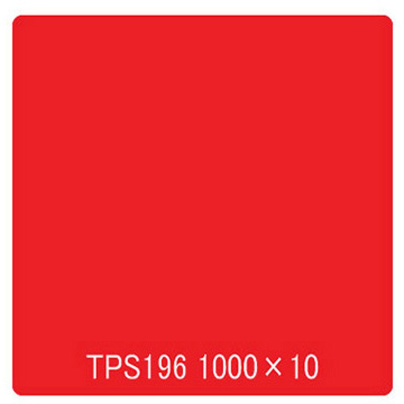2927 タックペイント 一般タイプ TPS196 ジプシーレッド リンテックサインシステム 幅1000mm
