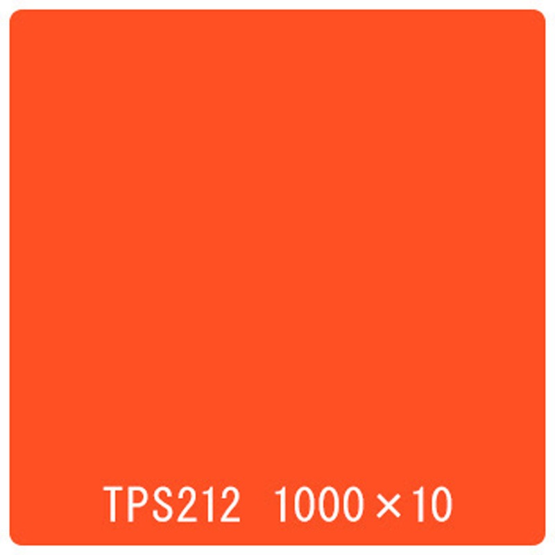 59954 タックペイント 一般タイプ TPS212 パステルオレンジ 1000mm×10m 1本 リンテックサインシステム 【通販モノタロウ】