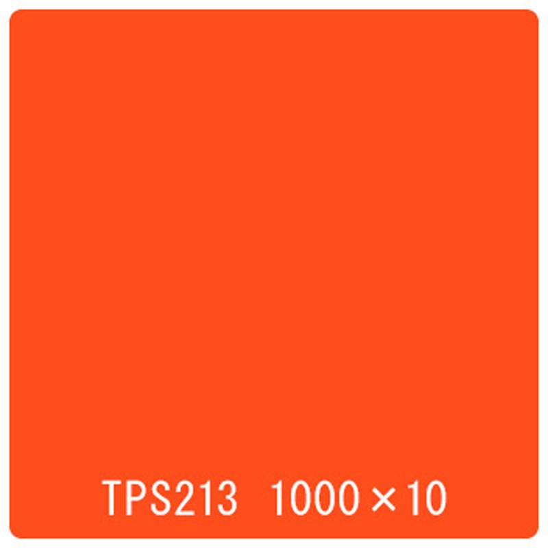 37080 タックペイント 一般タイプ TPS213 パーシモン 1000mm×10m 1本 リンテックサインシステム 【通販モノタロウ】