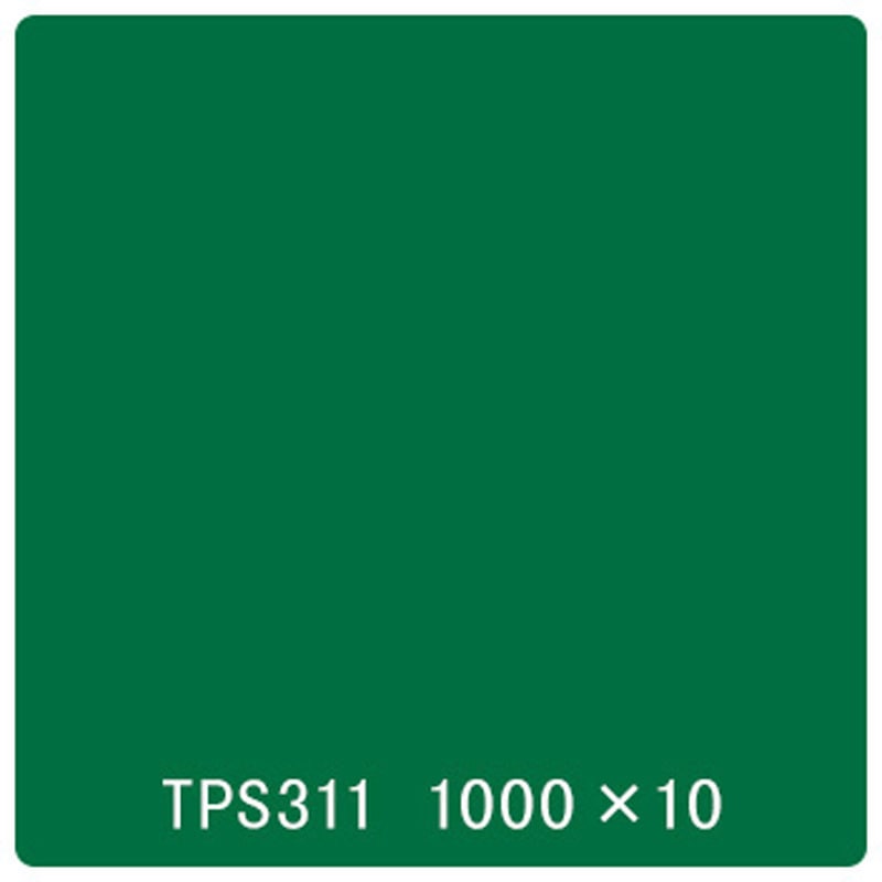 2894 タックペイント 一般タイプ TPS311 パロットグリーン 1000mm×10m 1本 リンテックサインシステム 【通販モノタロウ】 29,985円