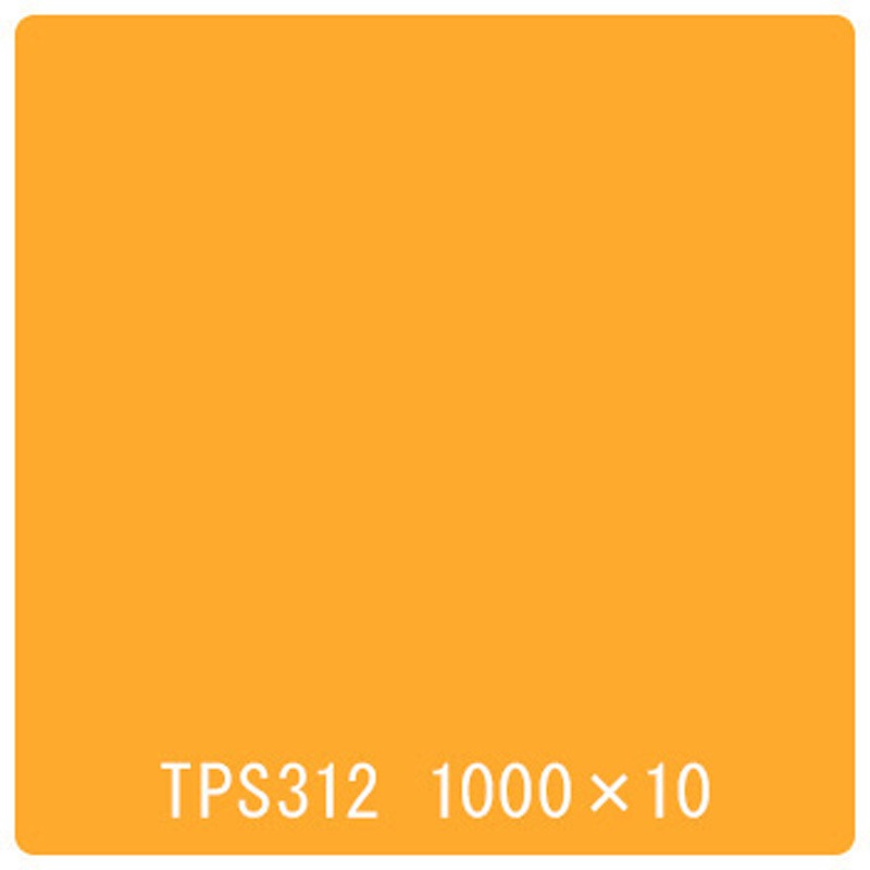 59958 タックペイント 一般タイプ TPS312 サンライトイエロー 1000mm×10m 1本 リンテックサインシステム 【通販モノタロウ】