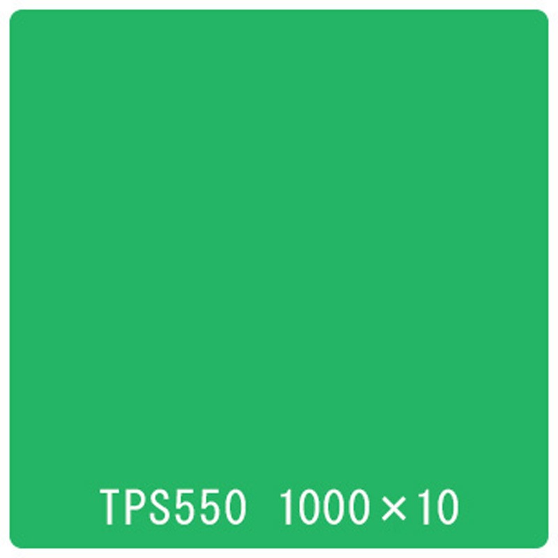 59959 タックペイント 一般タイプ TPS550 ターコイズグリーン 1000mm×20m 1本 リンテックサインシステム 【通販モノタロウ】