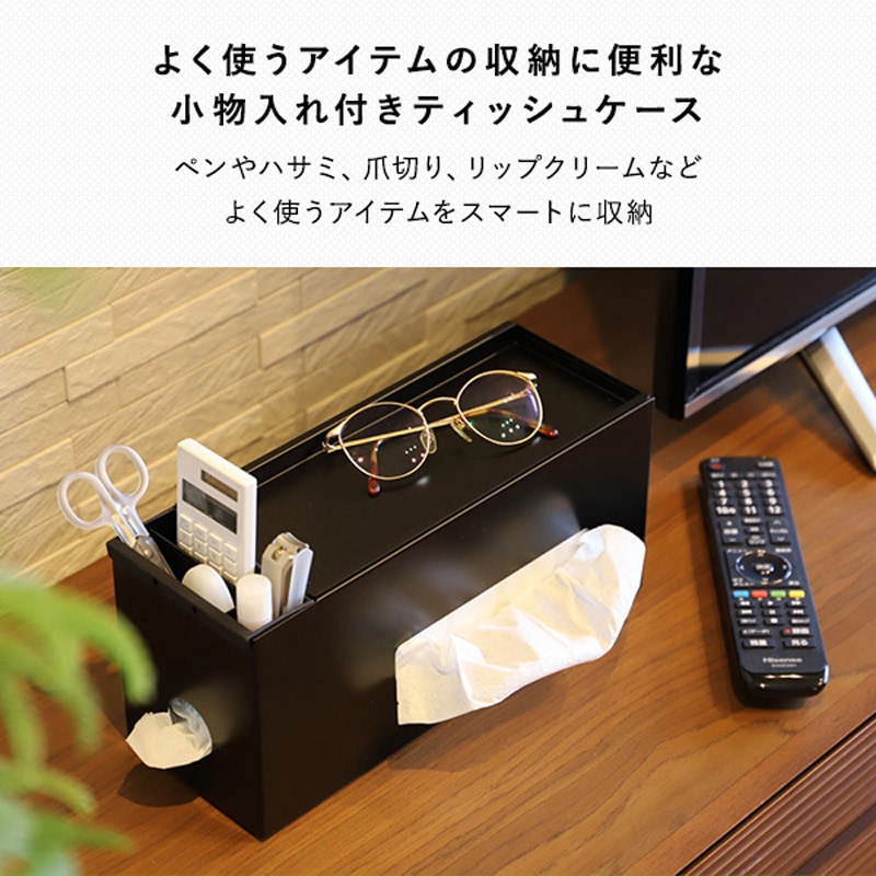 【オーダー】mizuho324様 2個口目 ポケットティッシュケース ティッシュケース」に該当するブルー・ネイビー/青色系の