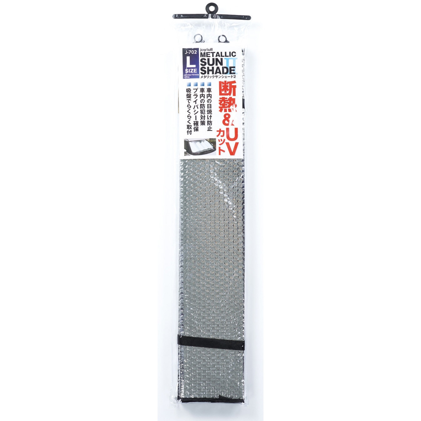 専用JE379ソ付.JE374ソ付★2点セット 1/400 B777-300ER JAL ワンワールド JA732J ［11184