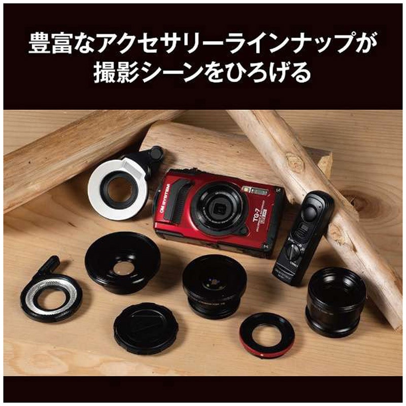 OM SYSTEM TG-7 防水デジタルカメラ　付属品セット TG-7 RED 防水防塵デジタルカメラ Tough TG-7 OM SYSTEM レッド