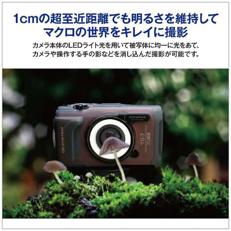 TG-7 RED 防水防塵デジタルカメラ Tough TG-7 OM SYSTEM レッド