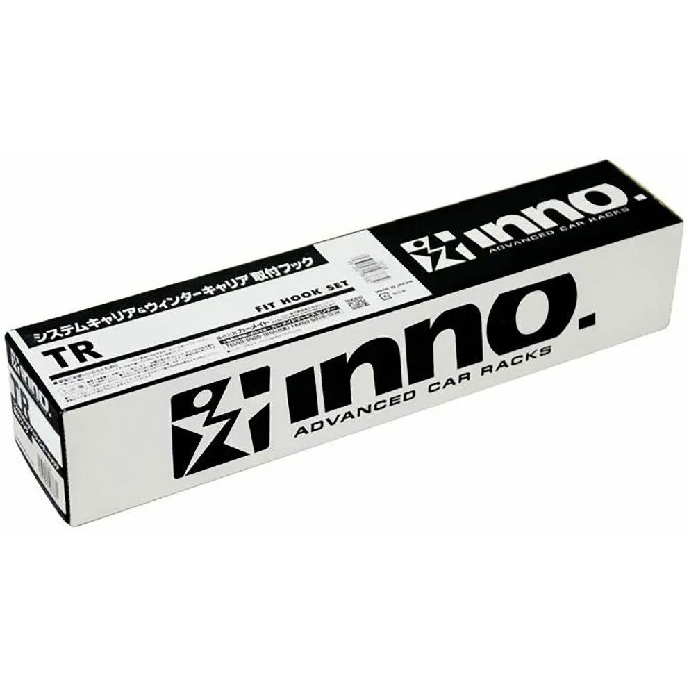 TR186 取付フック INNO 高さ75mm 1個 TR186