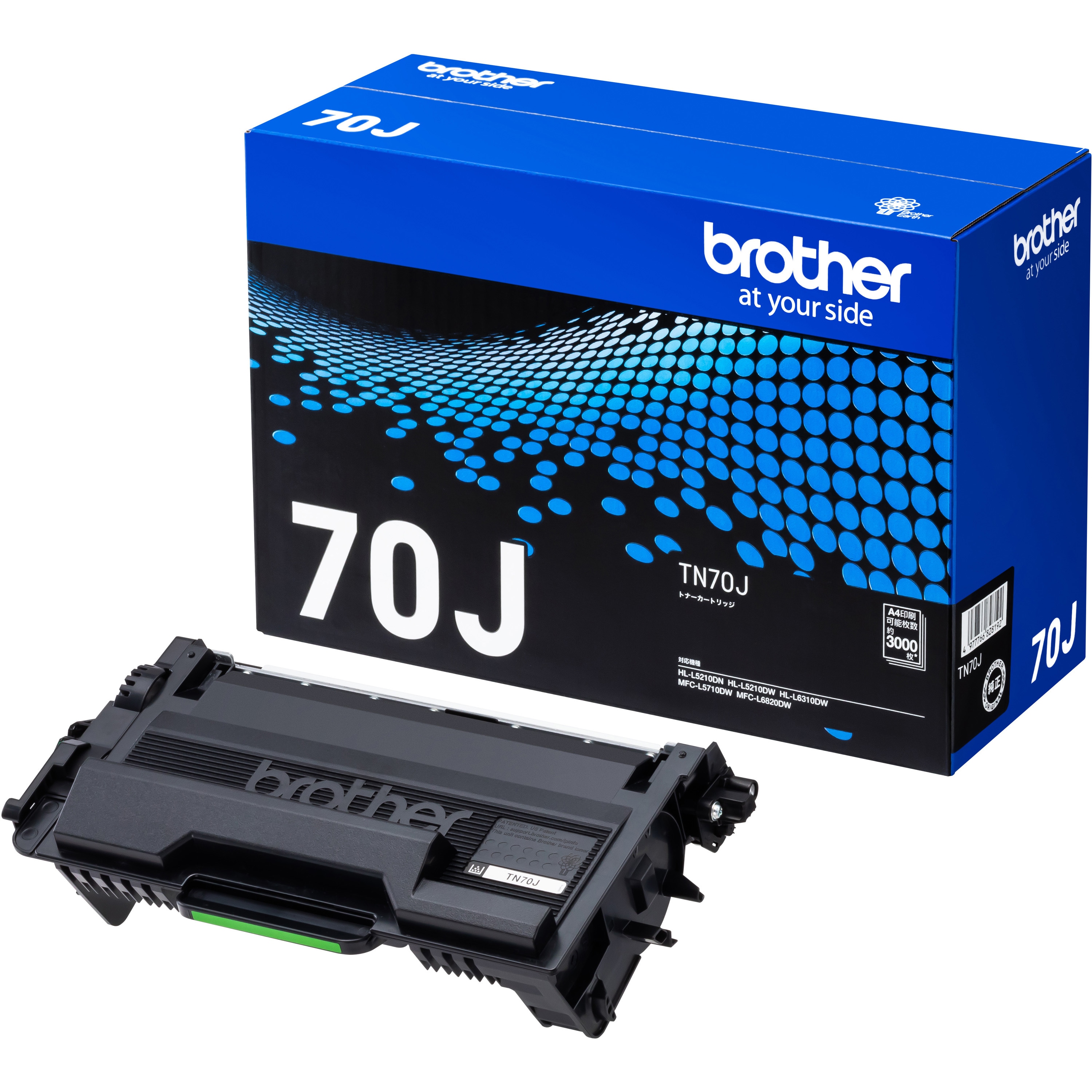 TN70J トナーカートリッジ 1個 brother(ブラザー) 【通販