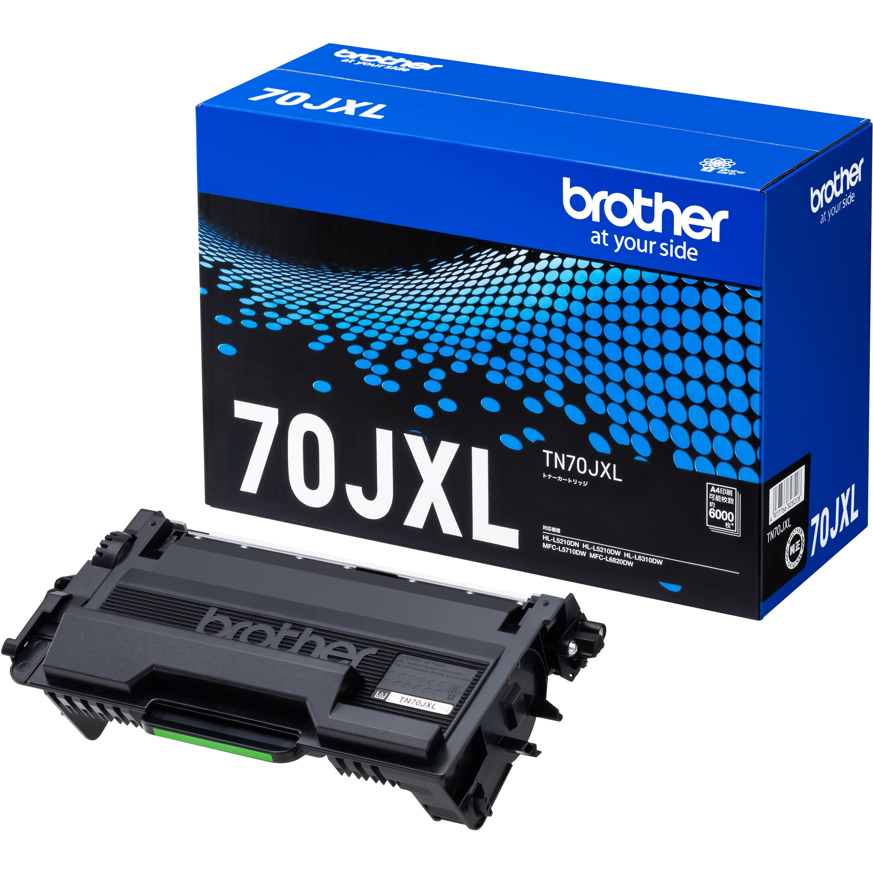 TN70JXL トナーカートリッジ 1個 brother(ブラザー) 【通販モノタロウ】 13,855円