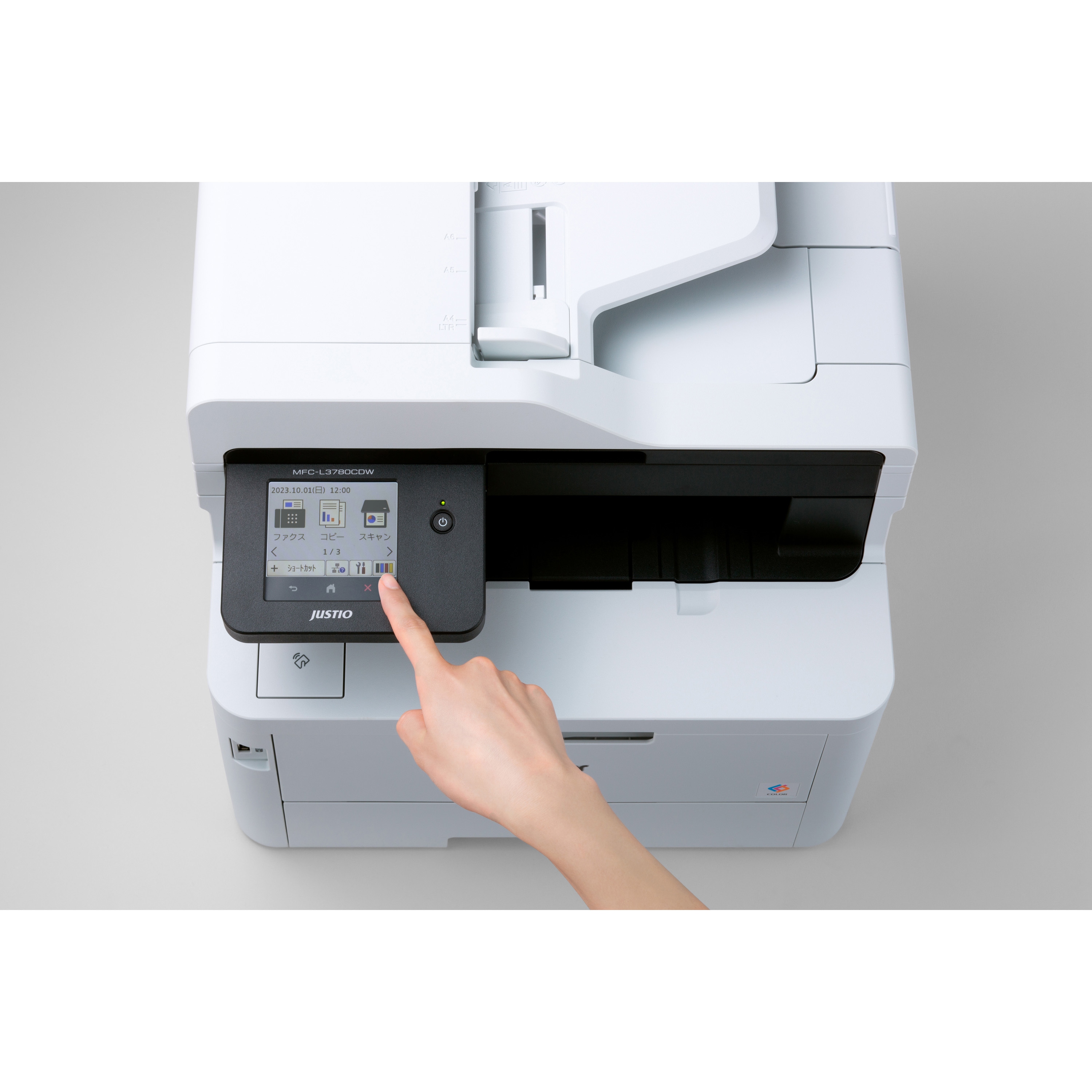 MFC-L3780CDW カラーレーザー複合機 1台 brother(ブラザー) 【通販