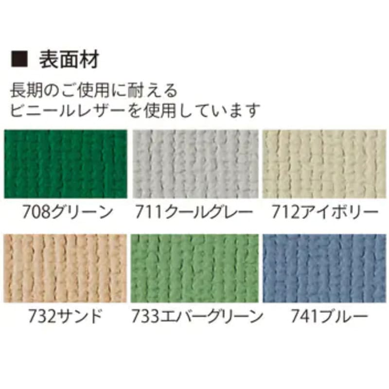 KC33TN-711 KC型屋外用掲示板(アルミ屋根タイプ) 馬印 (ボード面