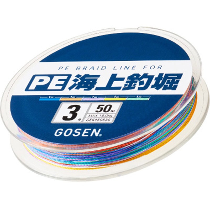 5号 PE海上釣堀 GEK8505 GOSEN(ゴーセン) (ライン)5色分け(1m毎