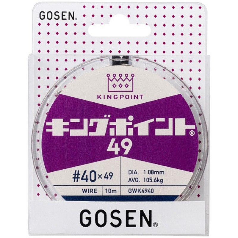 日本ペイントファインパーフェクトベスト強化シーラー
