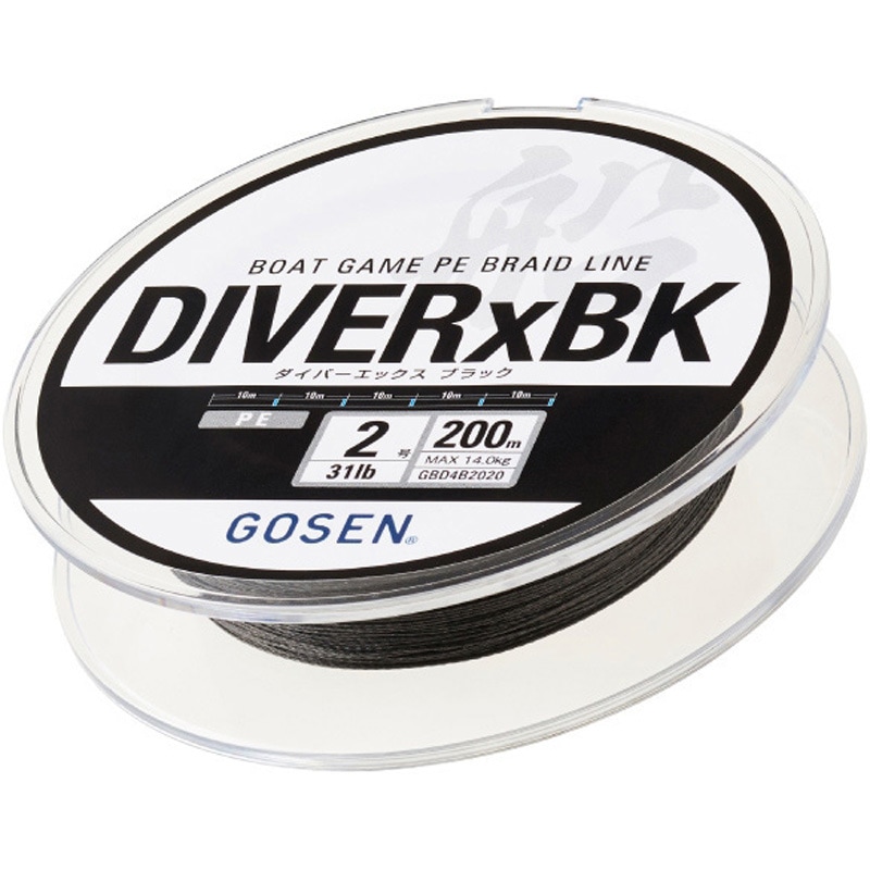 ゴテン 2号(31lb) DIVER X BLACK(ダイバーエックスブラック) GBD4B30