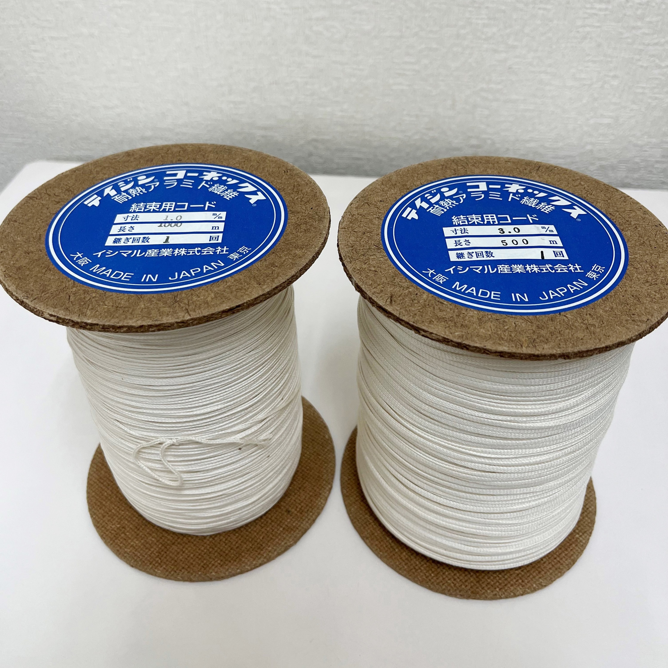 コーネックス組紐 イシマル産業 長さ1000m 1巻 - 【通販モノタロウ】