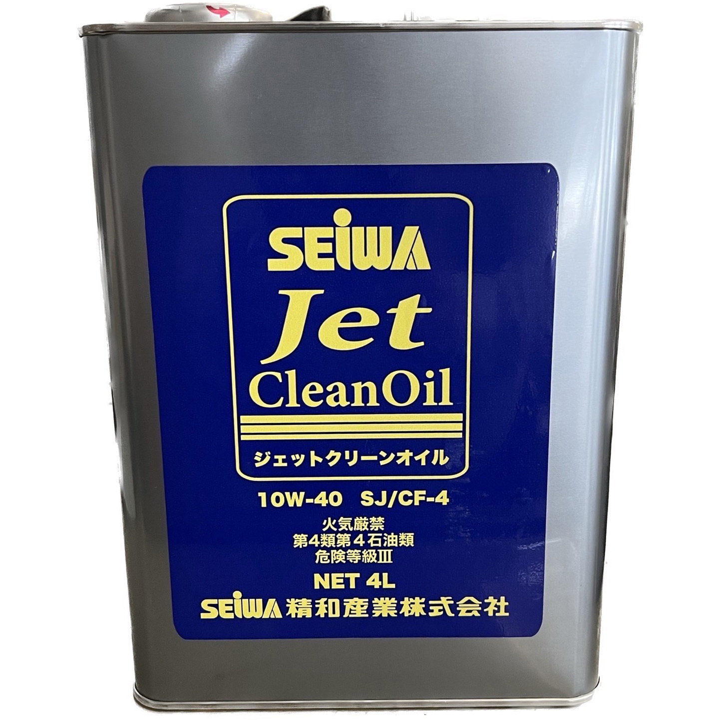 201971 ジェットクリーンオイル(4L缶) 1缶(4L) 精和産業 【通販モノタロウ】