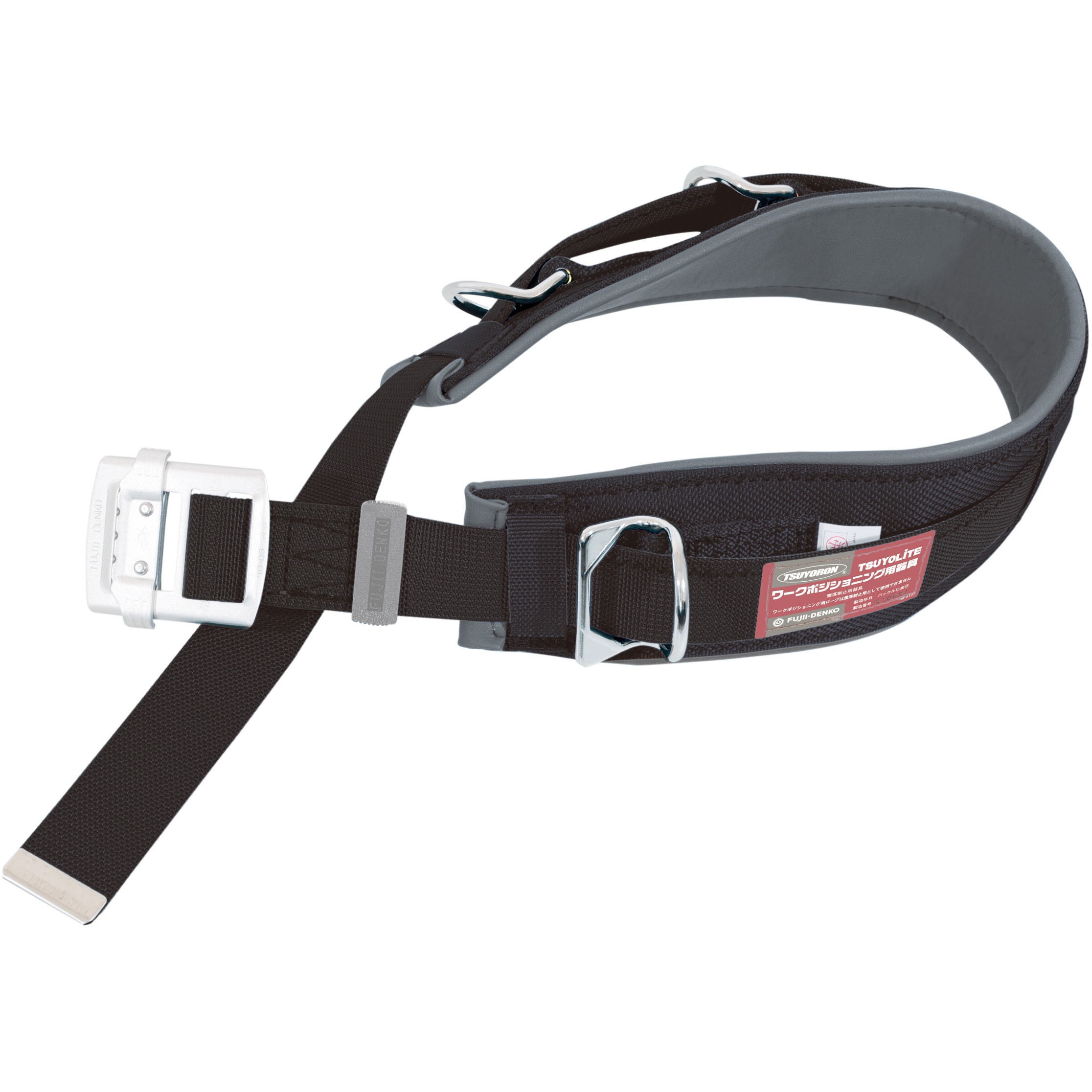 ワークポジショニング用器具 柱上安全帯用ベルト(軽量型・湾曲ベルト