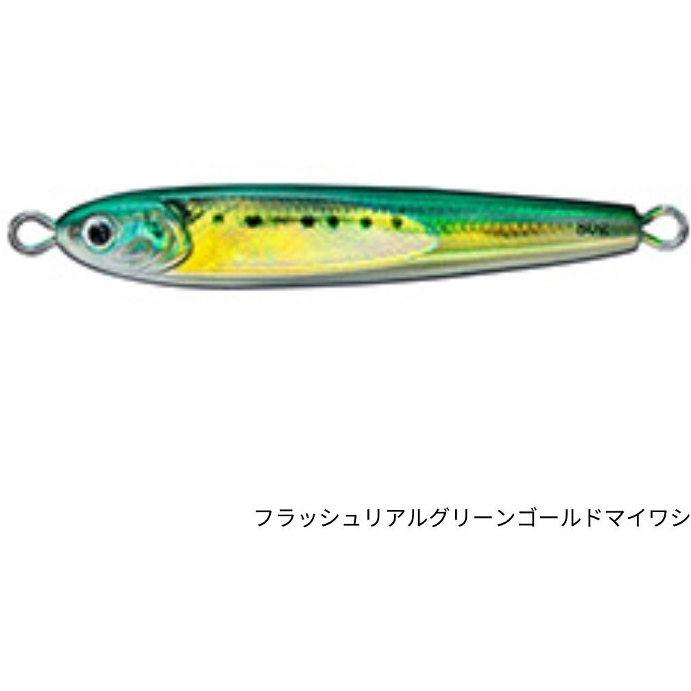 SALTIGA TG BAIT 180g アデルフラッシュグリーンゴールド