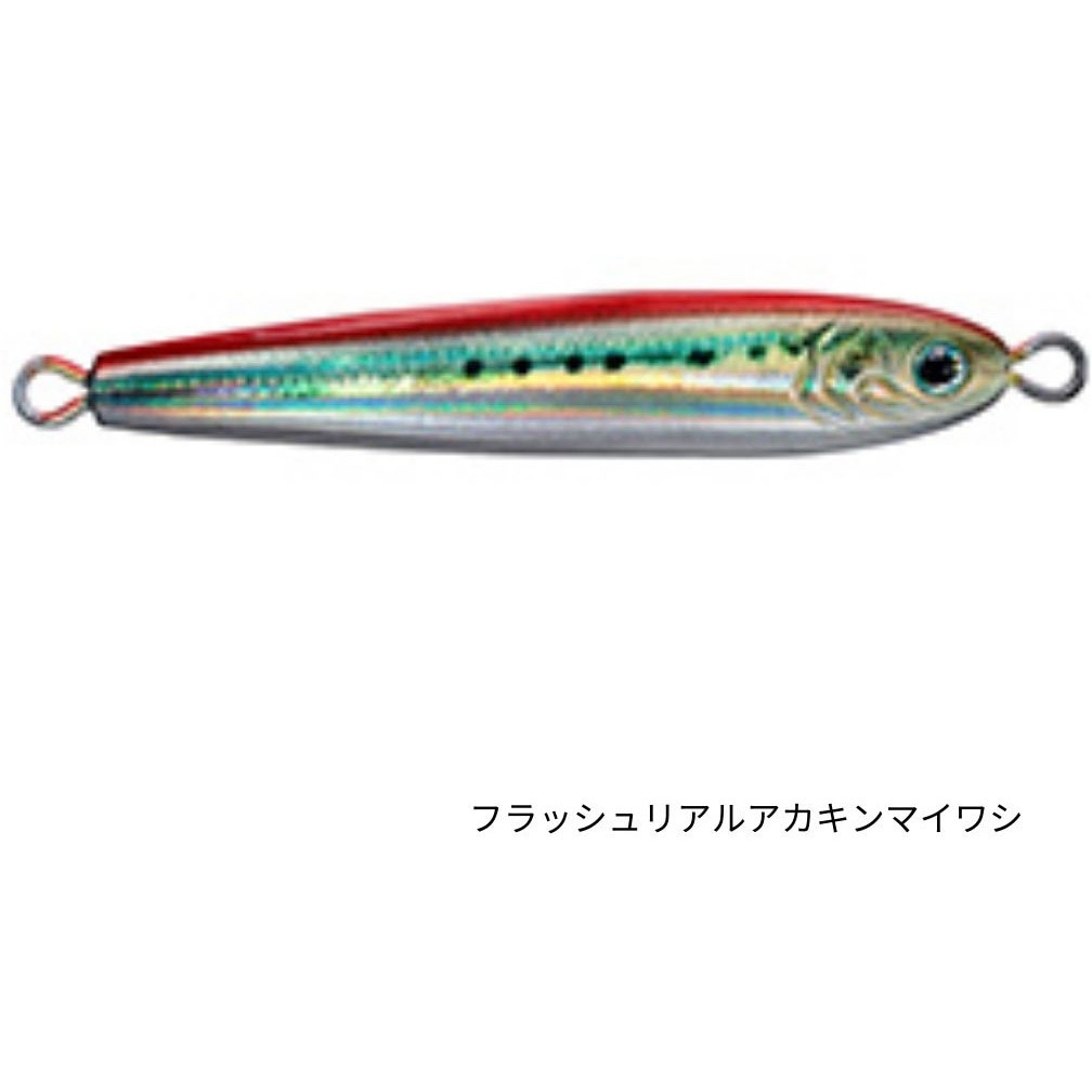 ソルティガ TGベイト 120g 3個 ダイワ ソルティガ TGベイト120