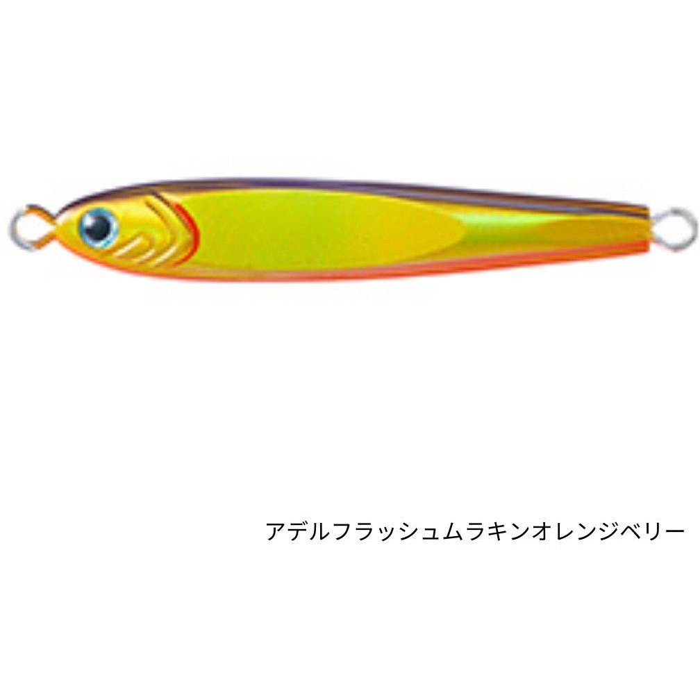 ソルティガ TGベイト 180g DAIWA(ダイワ) AFムラキンオレンジ