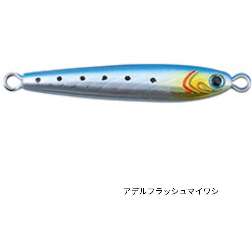 TGベイト180gアデルフラッシュマイワシ ソルティガ ソルティガ 180g