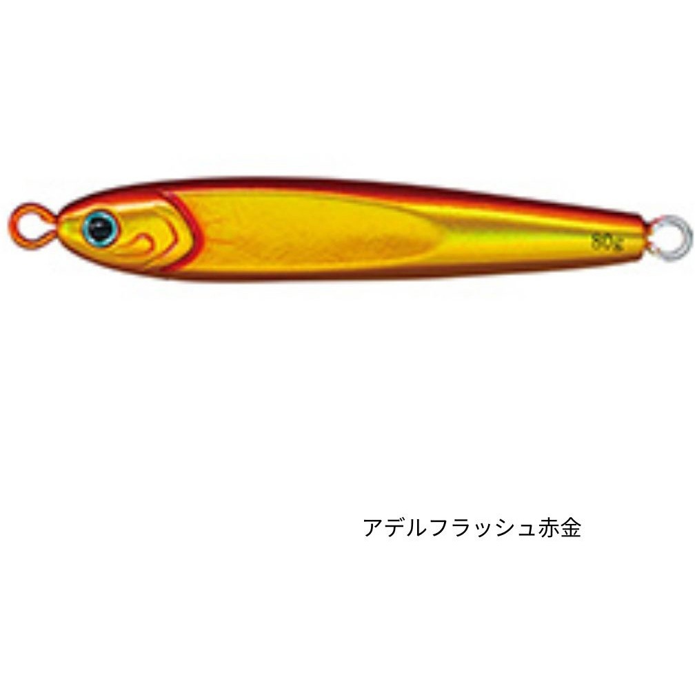 DAIWA - ダイワ ソルティガ TG　ベイト　120g　アデルフラッシュ　3個セット ソルティガ TGベイト 120g DAIWA(ダイワ) アデルフラッシュ