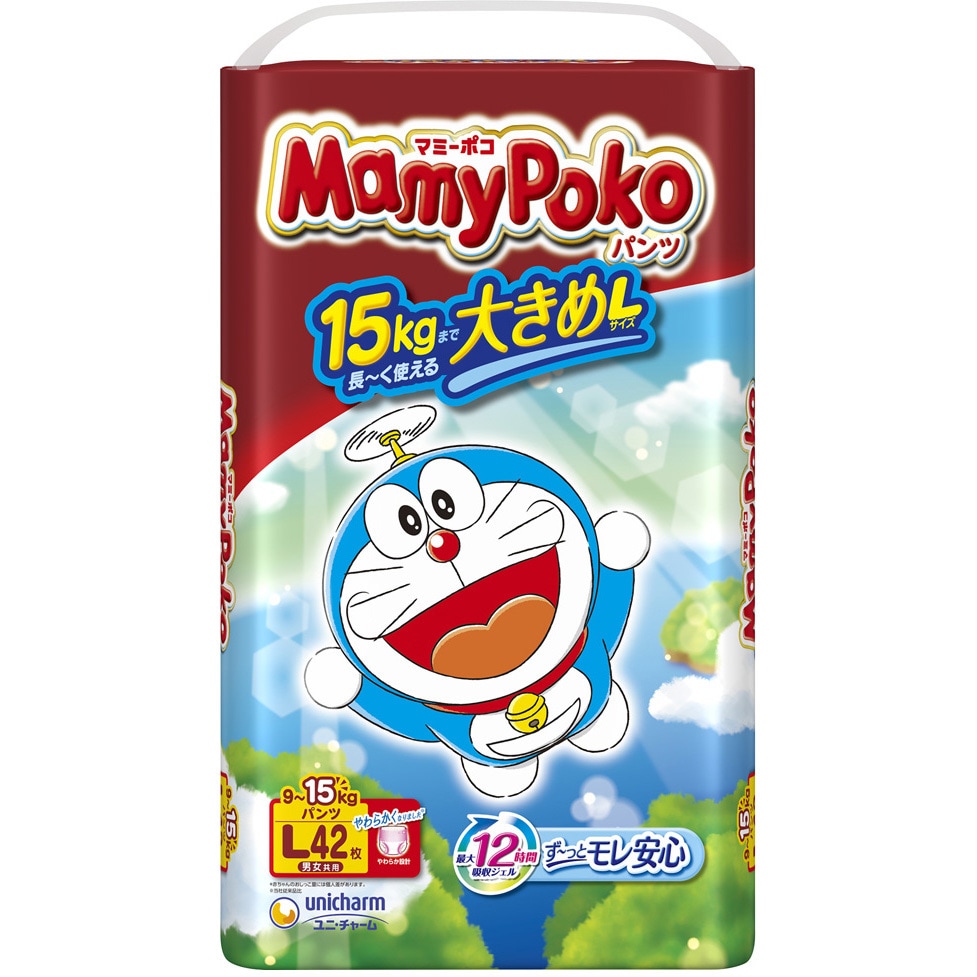 マミーポコぱんつ マミーポコパンツ Mサイズ-MamyPoko Japan