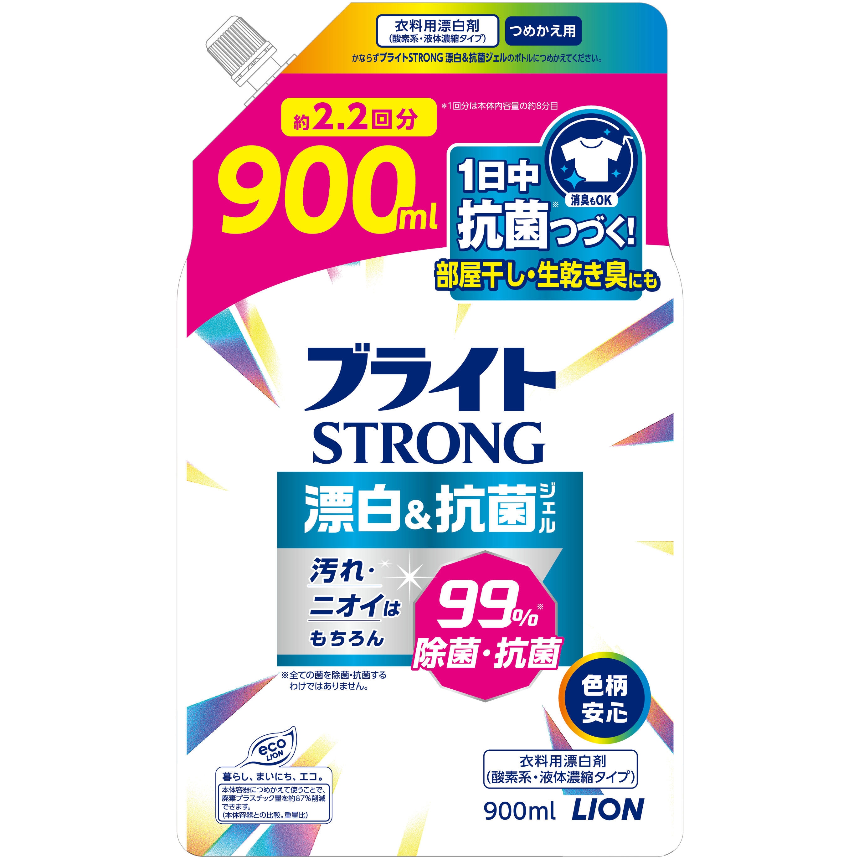 ブライトSTRONG 漂白&抗菌 ジェル 1個(900mL) LION(ライオン) 【通販