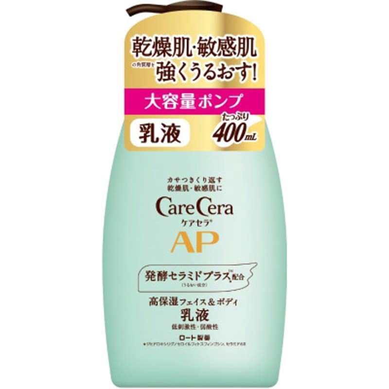 ケアセラ APフェイス&ボディ乳液 1個(400mL) ロート製薬 【通販サイト