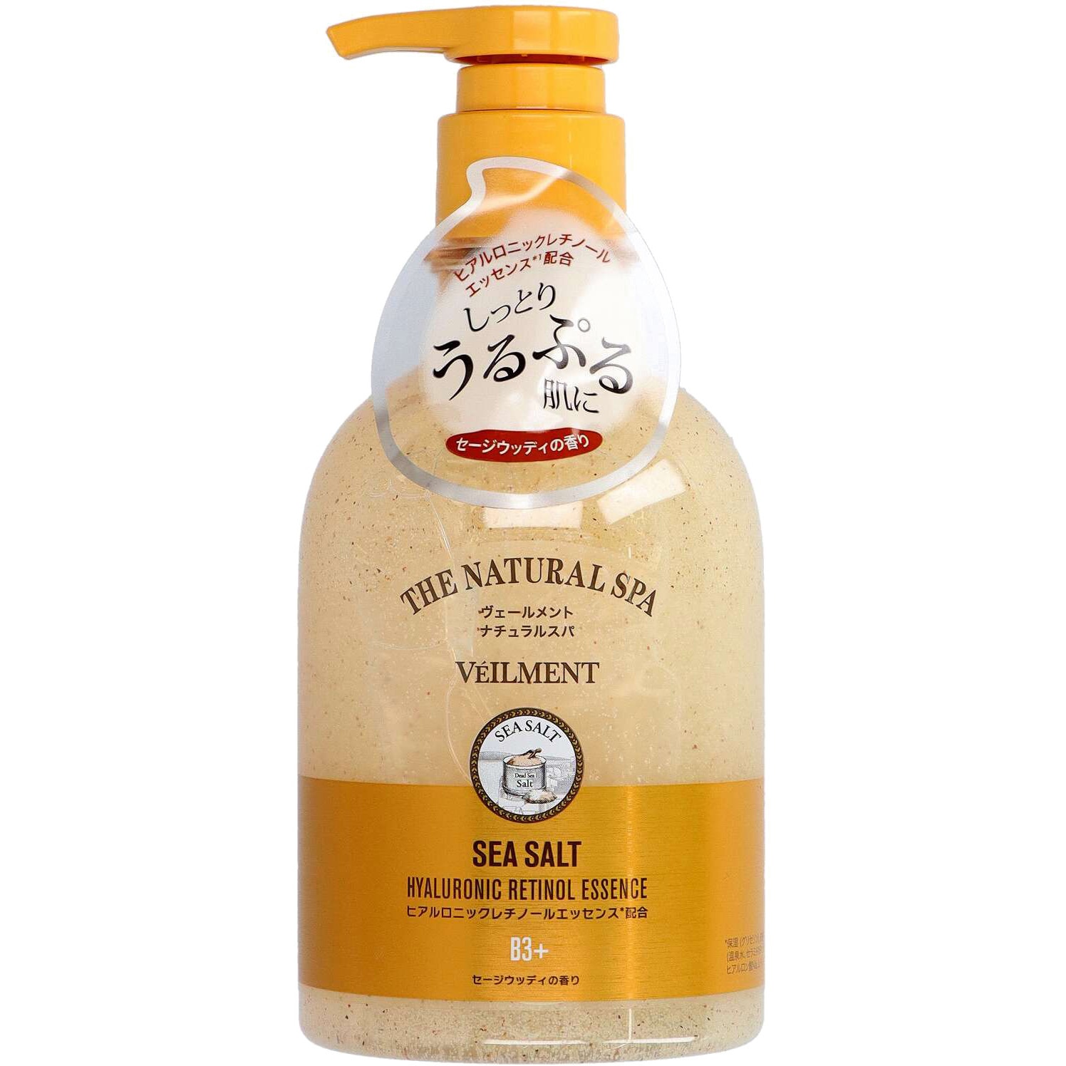 ヴェールメントナチュラルスパ 1個(400mL) 銀座ステファニー化粧品 