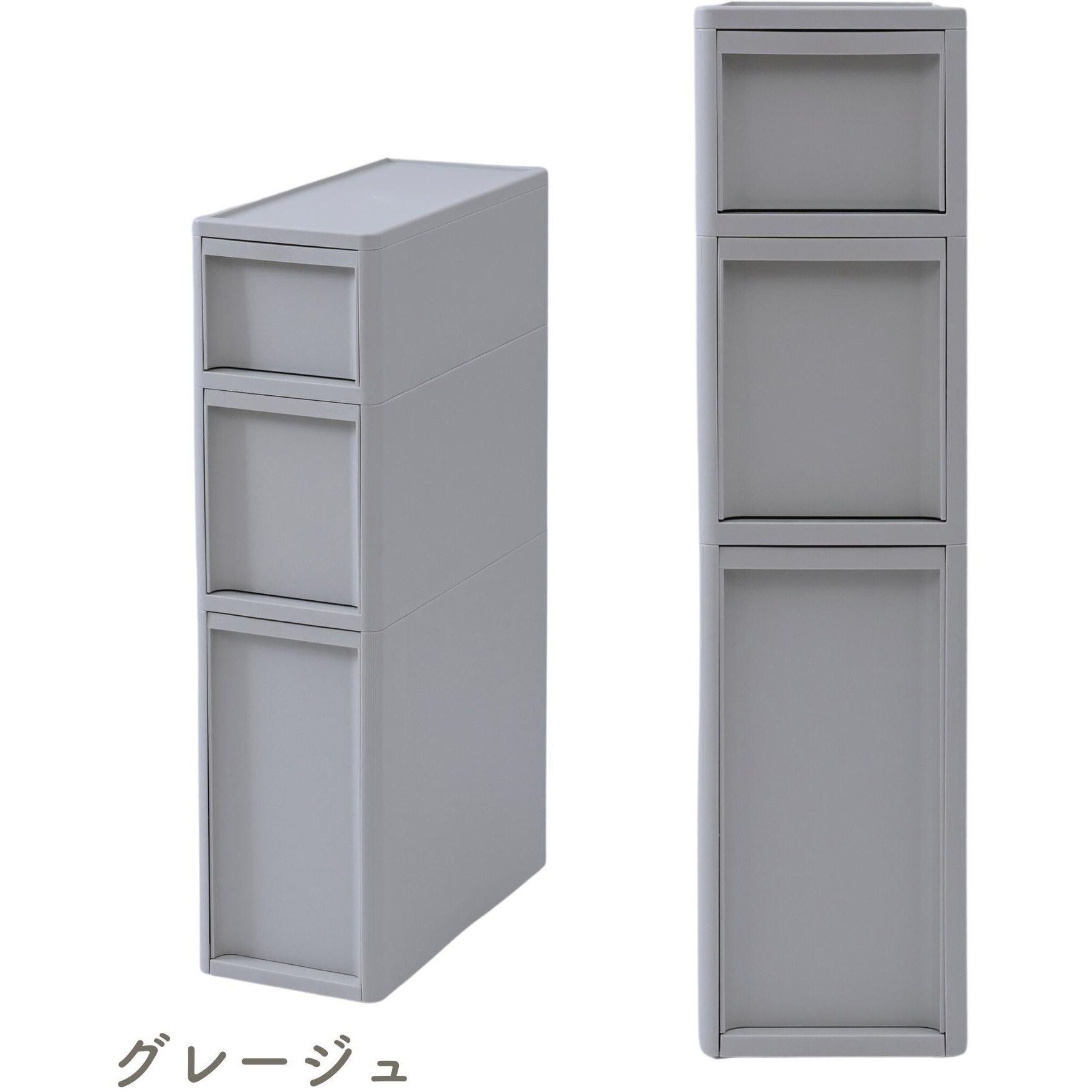 LI-S1M1L1 WH/WH スリムストッカー 隠しキャスター付き JEJア